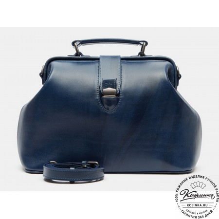 Женская кожаная сумка-саквояж "Симона XL" (синяя)