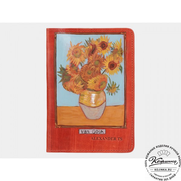 Кожаная обложка на паспорт "Подсолнухи" (оранжевая). фото 1