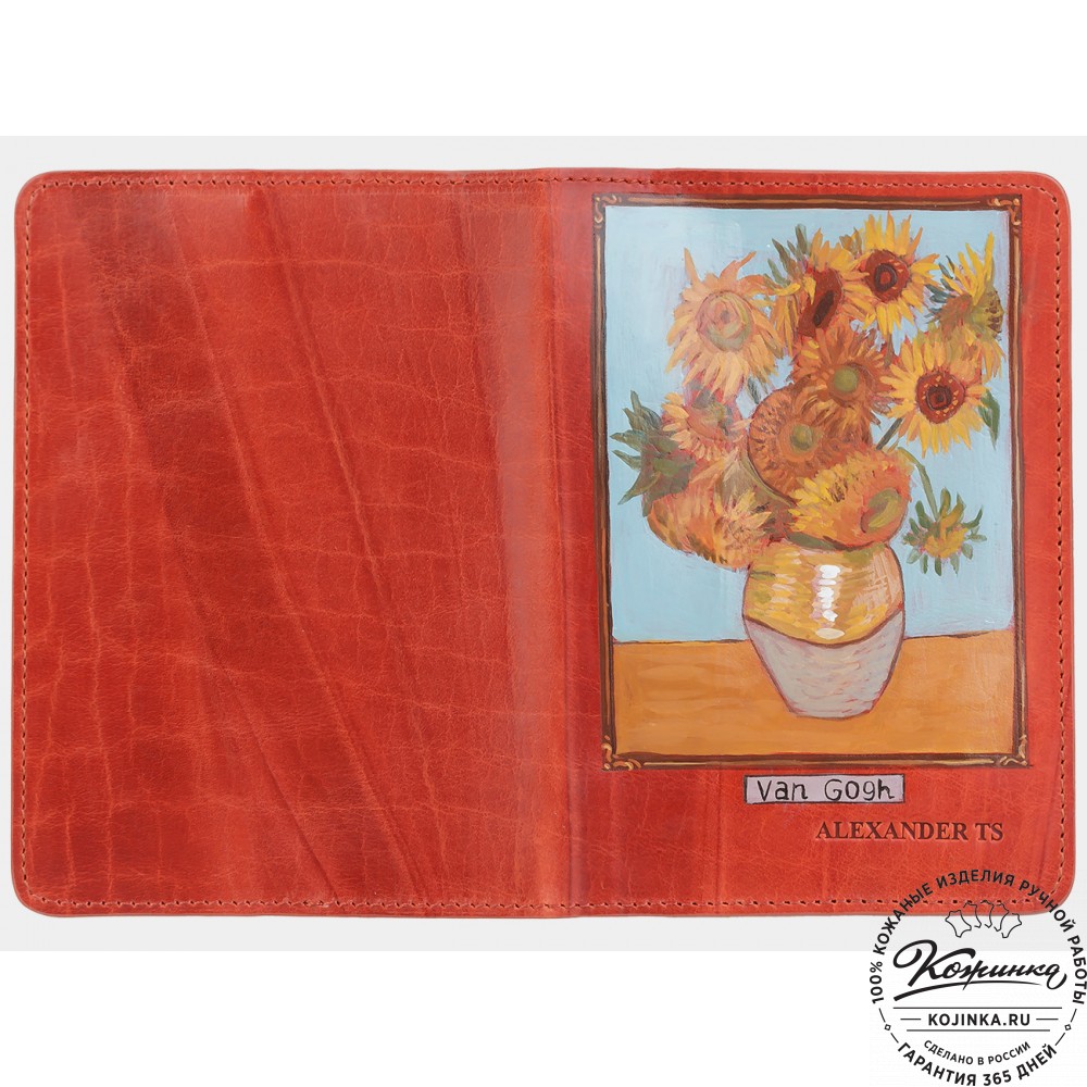 Кожаная обложка на паспорт "Подсолнухи" (оранжевая)