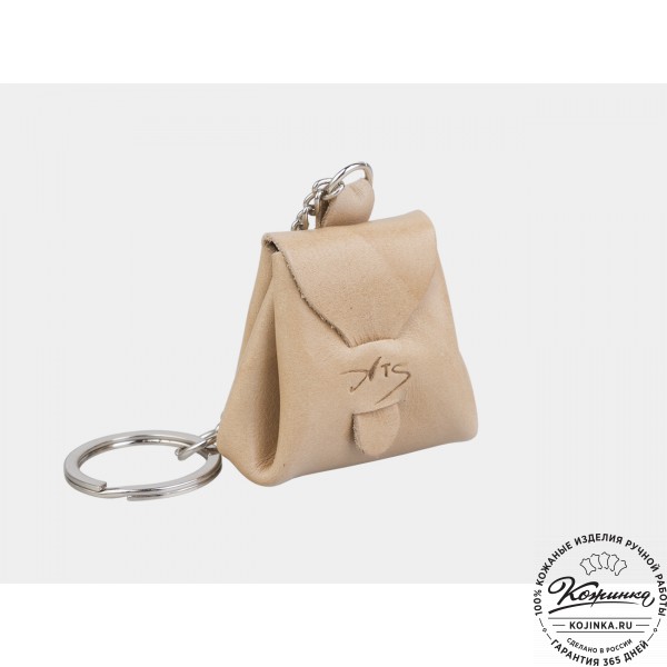 Кожаный брелок "Рюкзачок" (бежевый). фото 1