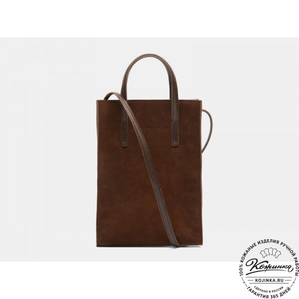 Женская кожаная сумка "Болеро" (нубук коричневая). фото 1