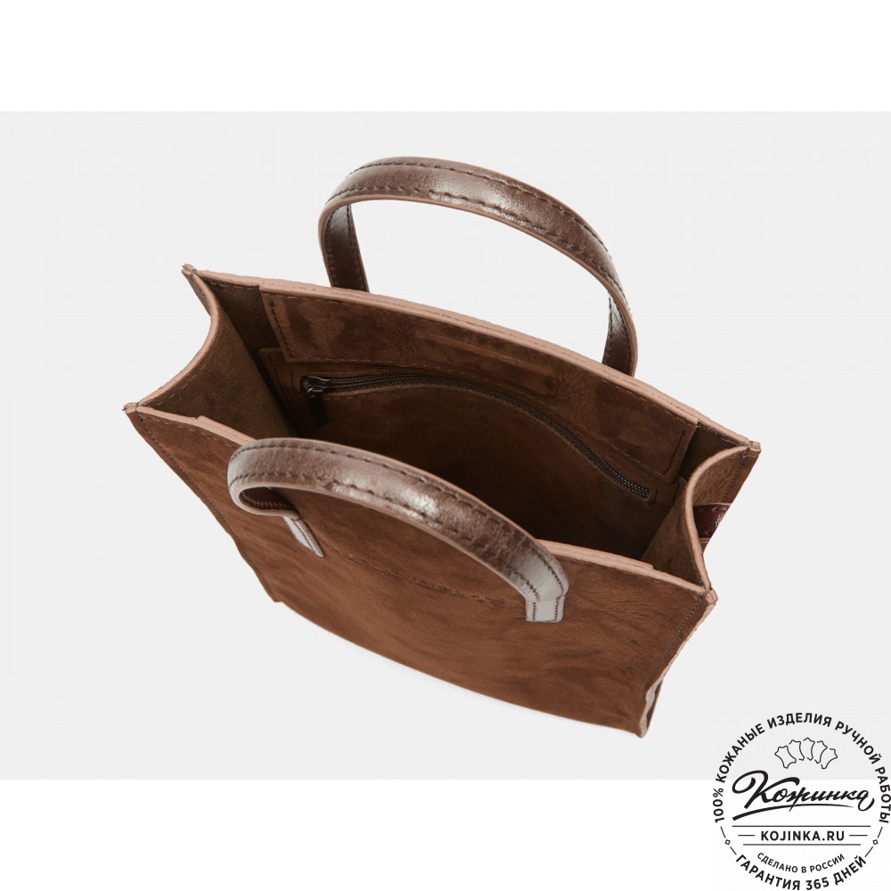 Женская кожаная сумка "Болеро" (нубук коричневая)
