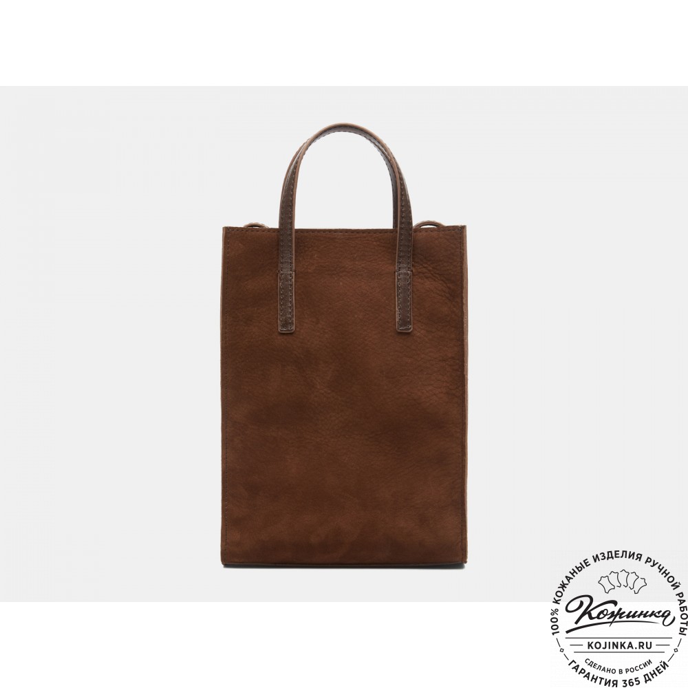 Женская кожаная сумка "Болеро" (нубук коричневая)