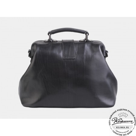 Сумка Фрейм Медиум "Алиса в стране чудес" (чёрная)