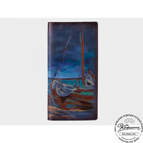 Кожаное портмоне "Лодки на берегу" (синее). фото 1