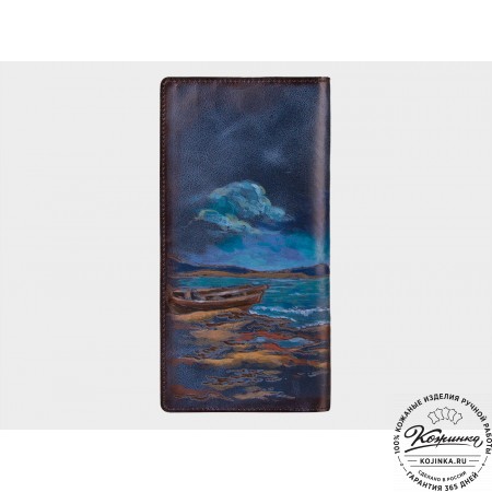Кожаное портмоне "Лодки на берегу" (синее)