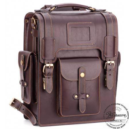 Кожаный ранец-портфель "Джонн" (темно-коричневый)