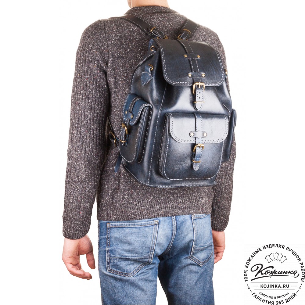 Кожаный рюкзак "Патриот" (синий)