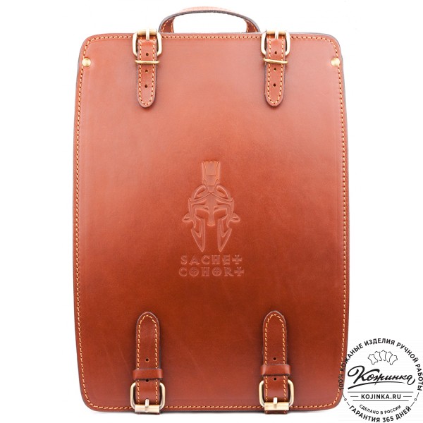 Кожаный рюкзак "Когорта" (рыжий). фото 1