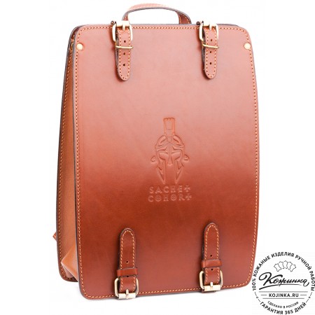Кожаный рюкзак "Когорта" (рыжий)