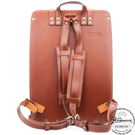 Кожаный рюкзак "Когорта" (рыжий)