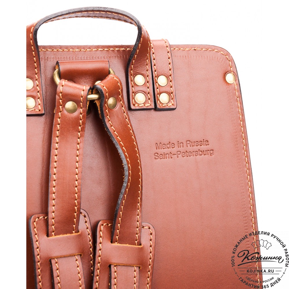 Кожаный рюкзак "Когорта" (рыжий)