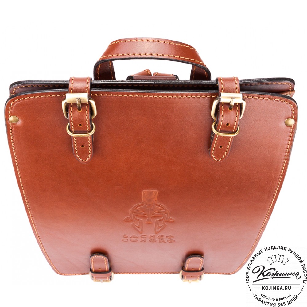 Кожаный рюкзак "Когорта" (рыжий)