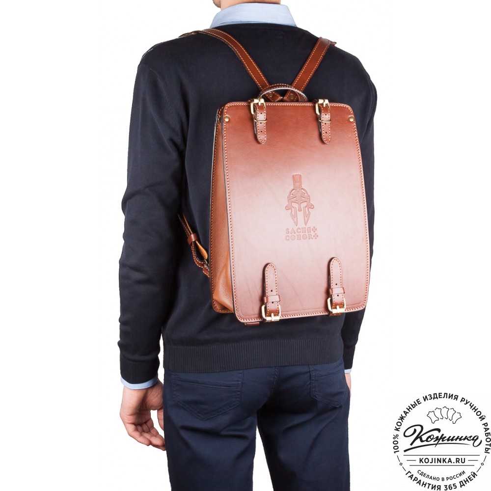 Кожаный рюкзак "Когорта" (рыжий)