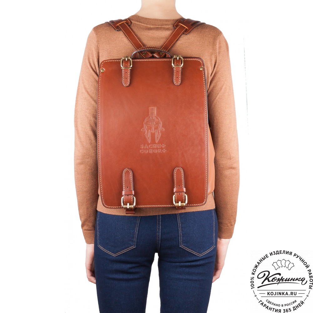Кожаный рюкзак "Когорта" (рыжий)