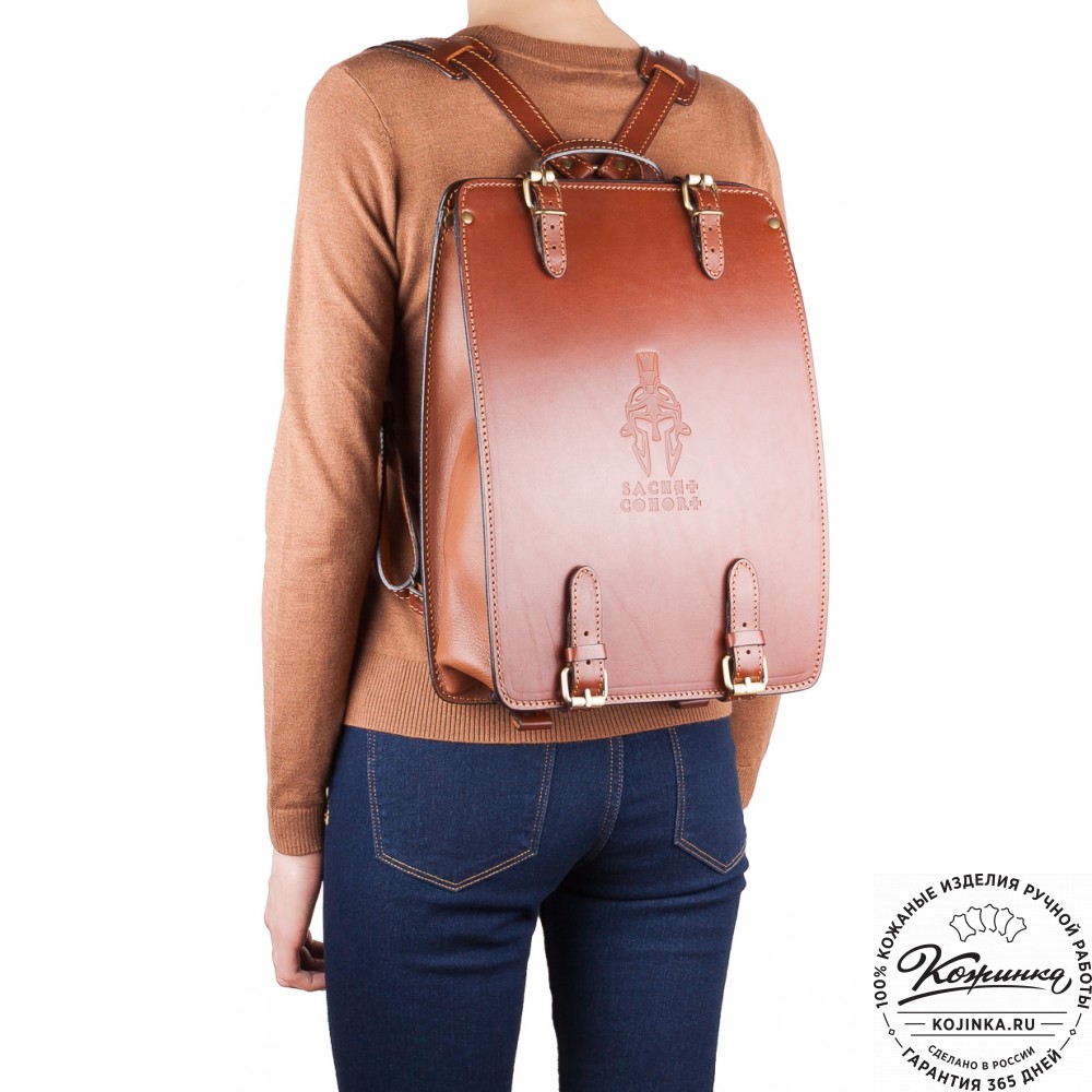 Кожаный рюкзак "Когорта" (рыжий)