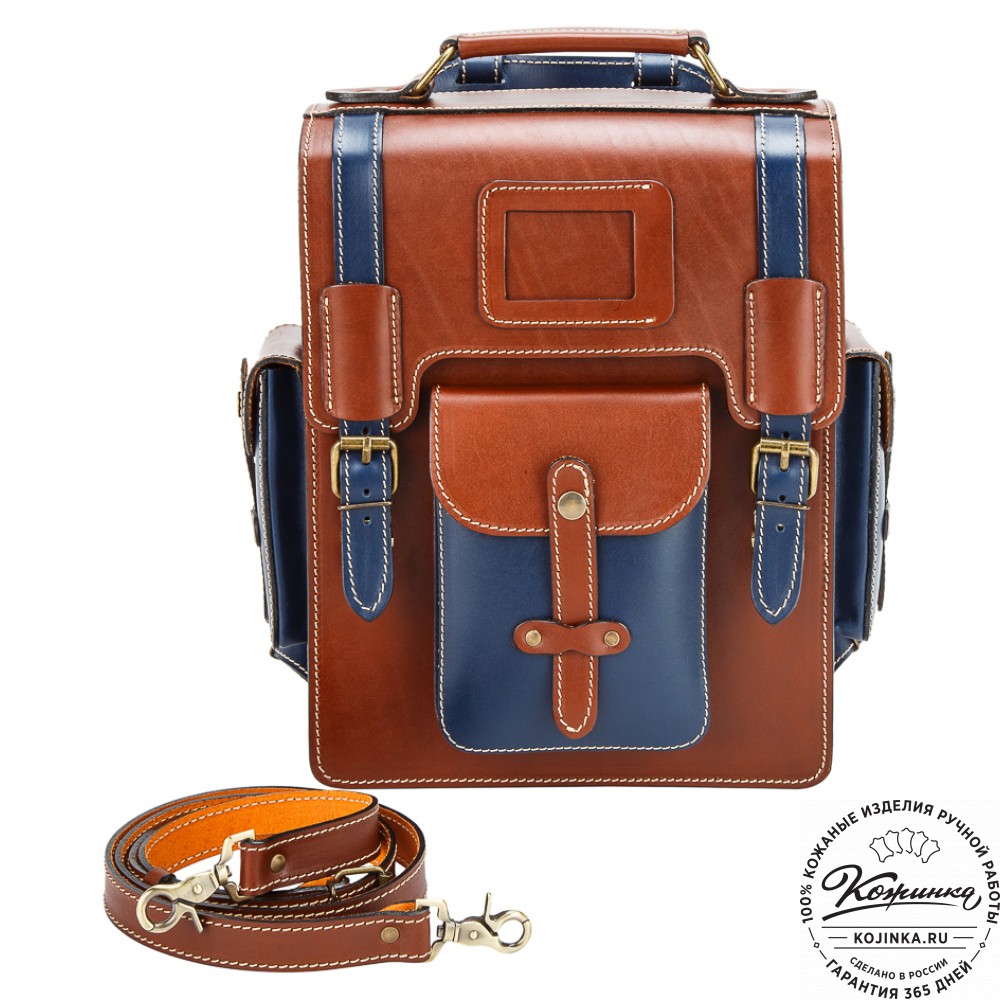 Кожаный ранец-портфель "Джон" (коричневый с синим)