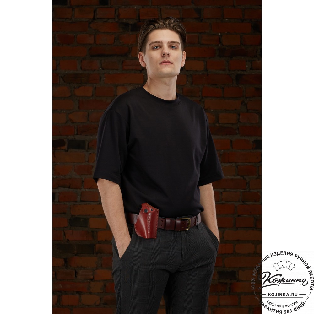 Кожаная поясная кобура  для пистолета "Добрыня" (коньяк)