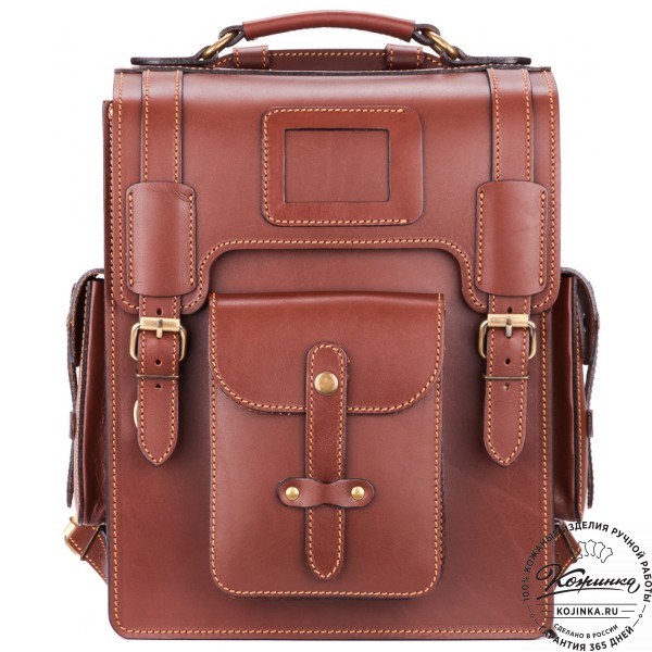 Кожаный ранец-портфель "Джон" (коричневый). фото 1