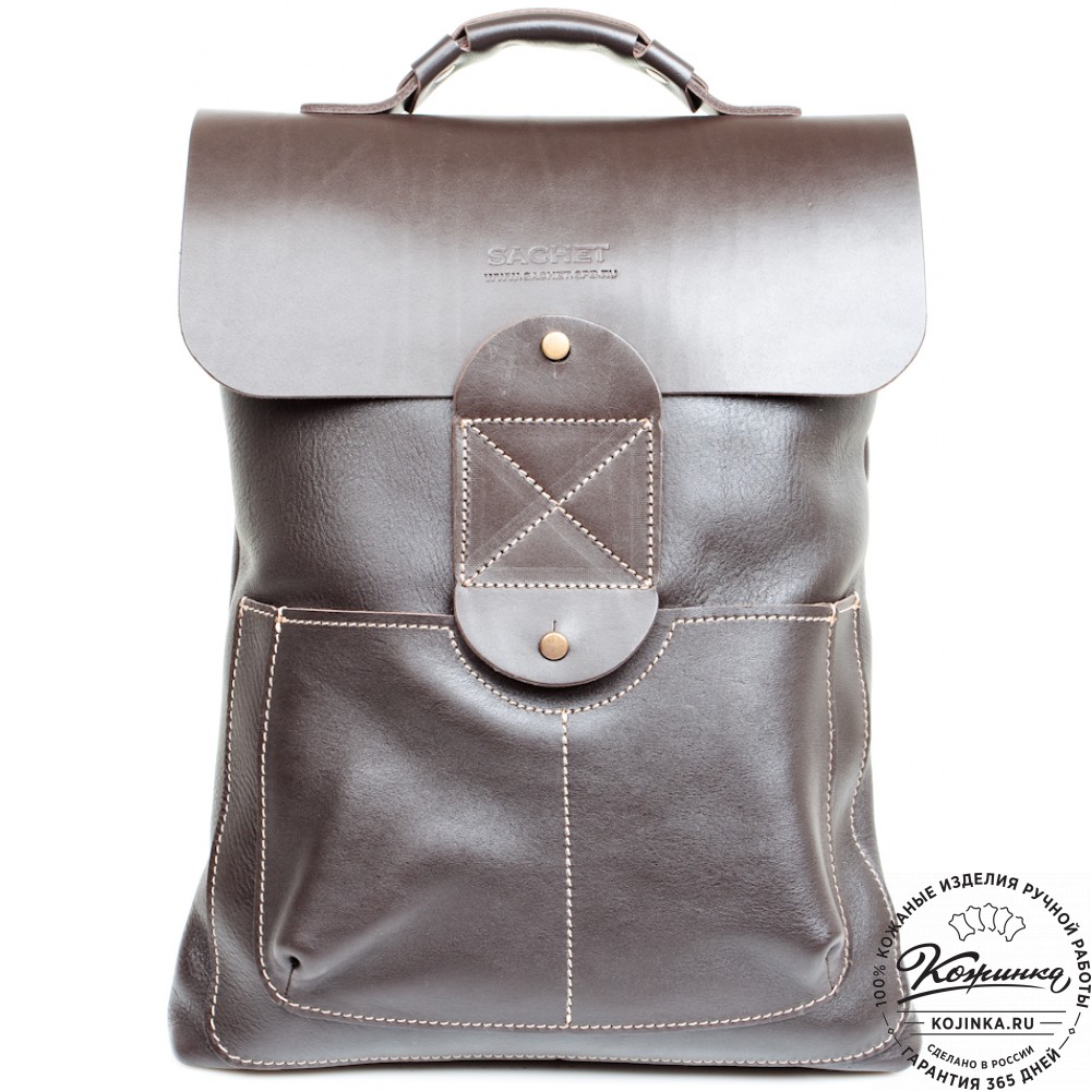 Кожаный рюкзак "Спэйс" (темно-коричневый)