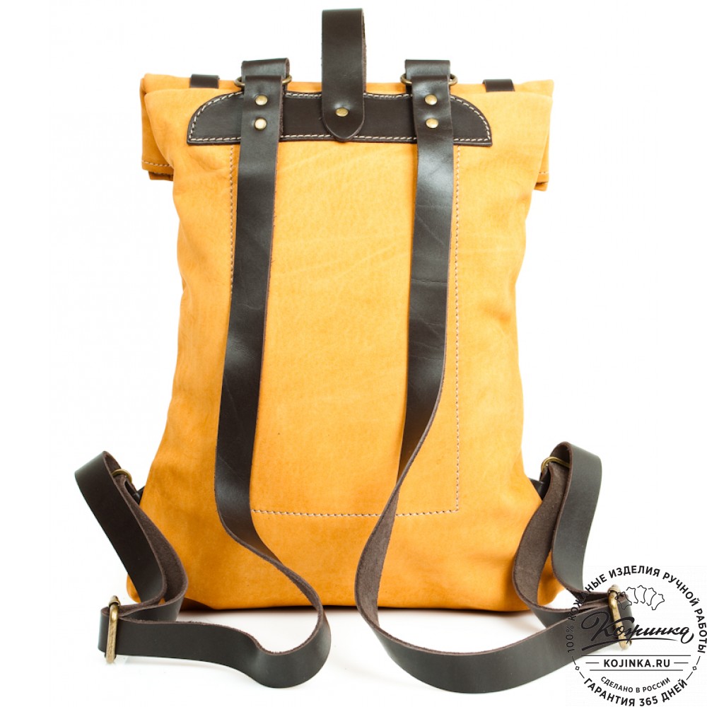 Замшевый рюкзак "Vogue" (жёлтый)