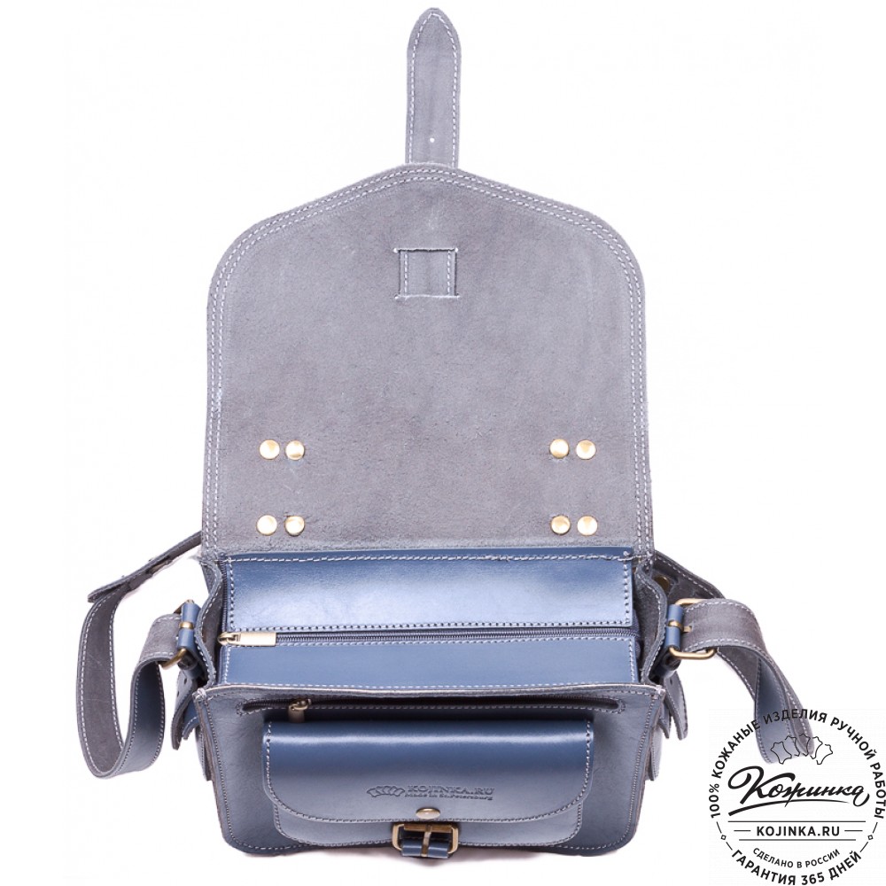 Кожаная  сумка "Виктория" (синяя)