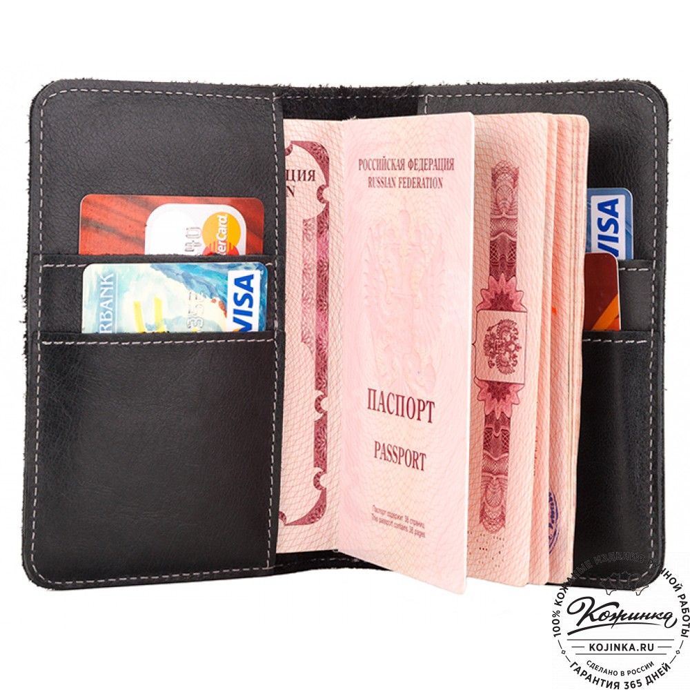 Кожаная обложка на паспорт Прага (черная)