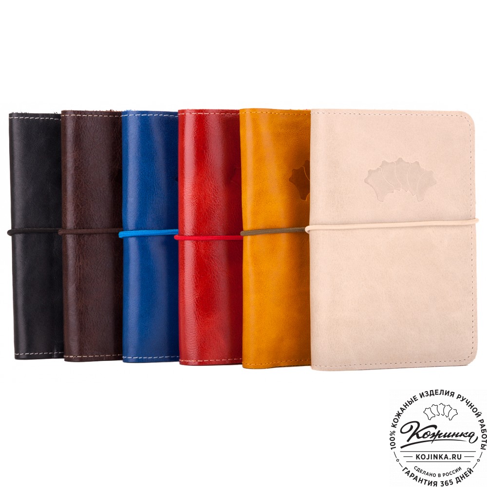 Кожаная обложка на паспорт Прага (бежевая)