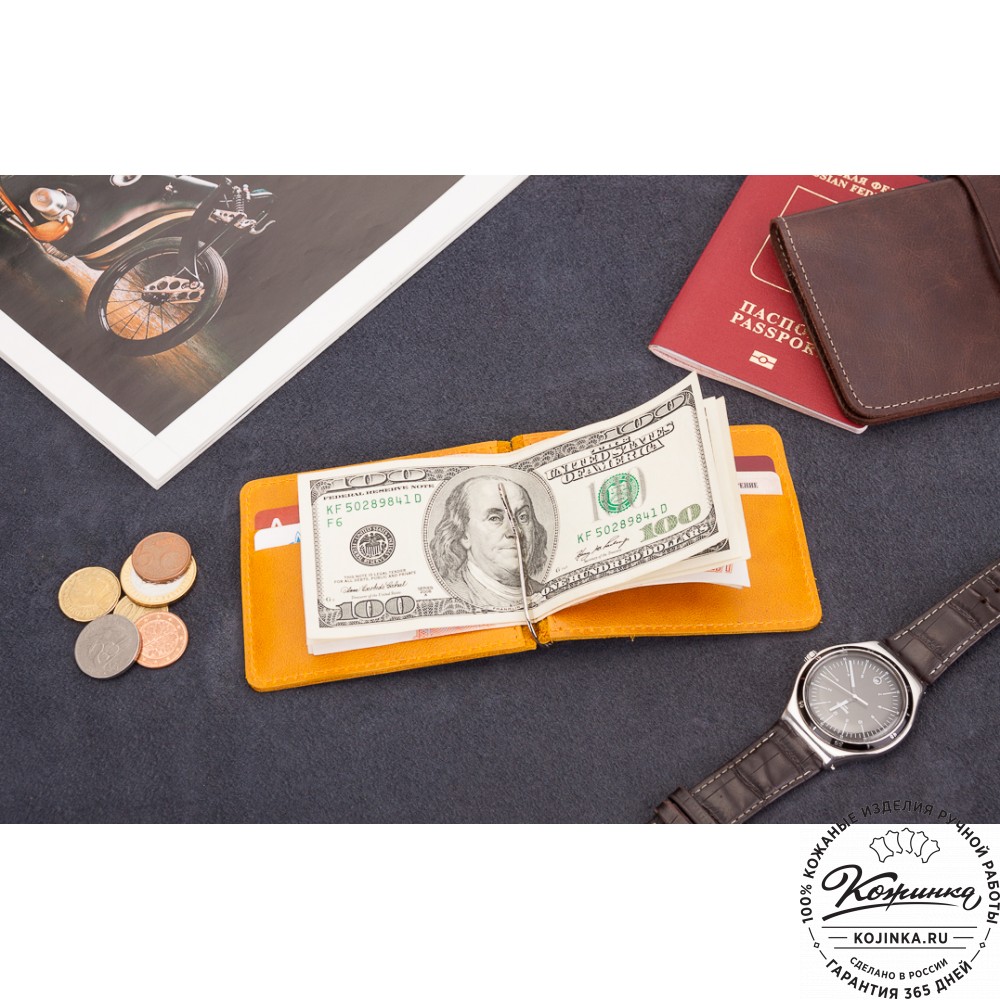 Кожаный зажим для денег "Мюнхен" (желтый)