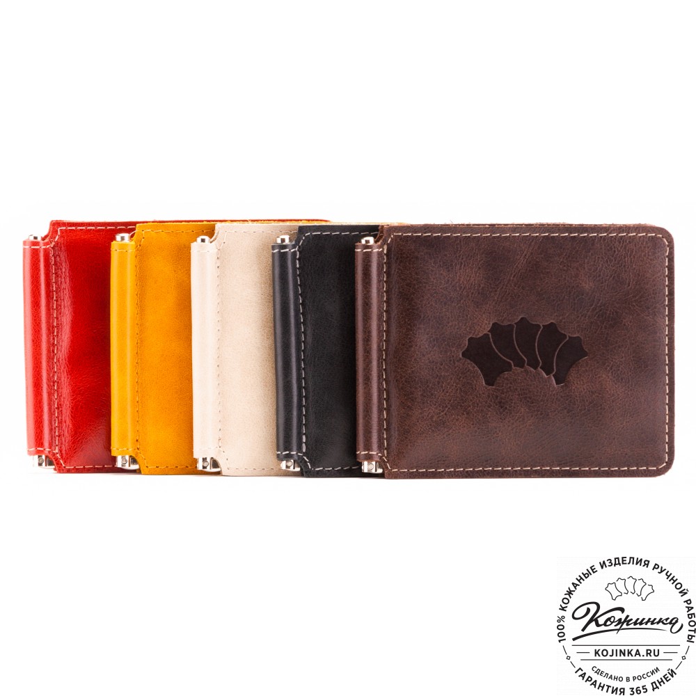 Кожаный зажим для денег "Мюнхен"  (бежевый)