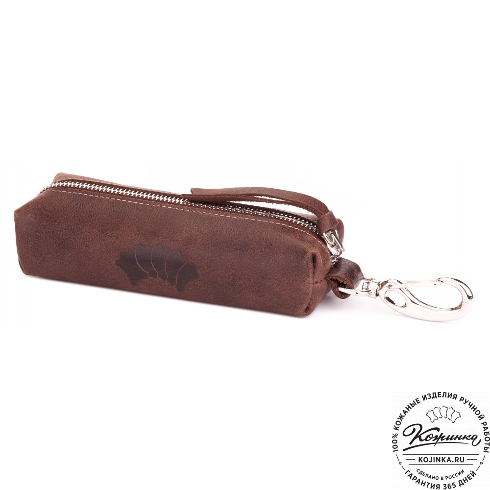Кожаная ключница Барселона (коричневая)