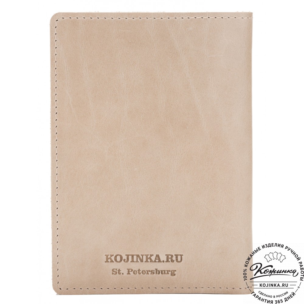 Кожаный бумажник водителя Турин (бежевый)