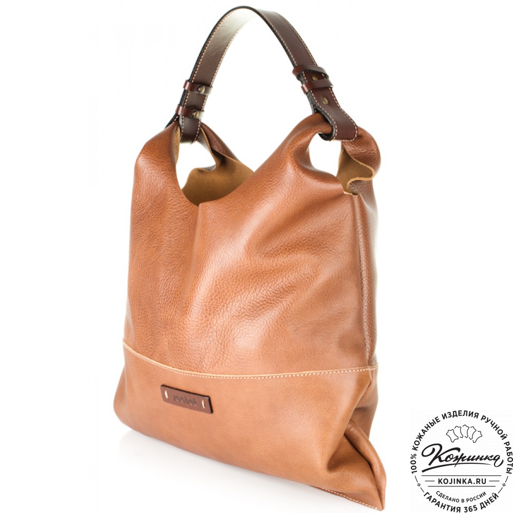 Женская кожаная сумка "Эльсинор" (коричневая)