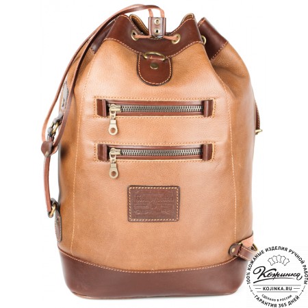Кожаный рюкзак "СаШе" (коричневый)