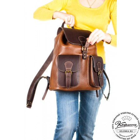 Кожаный рюкзак "Классик 2" (коричневый)