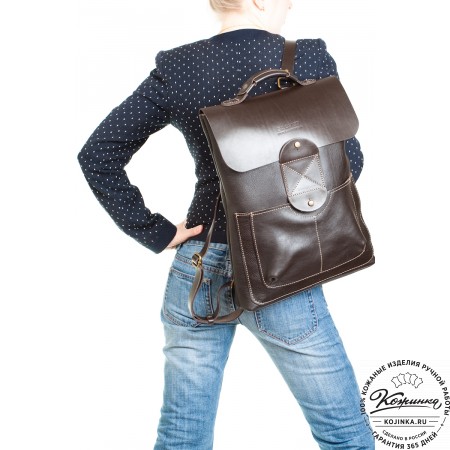 Кожаный рюкзак "Спэйс" (темно-коричневый)