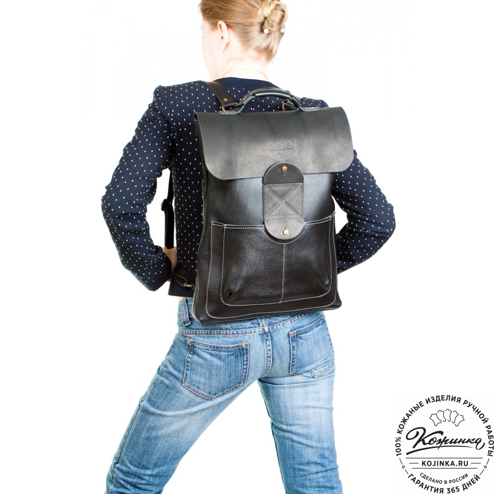 Кожаный рюкзак "Спэйс" (черный)