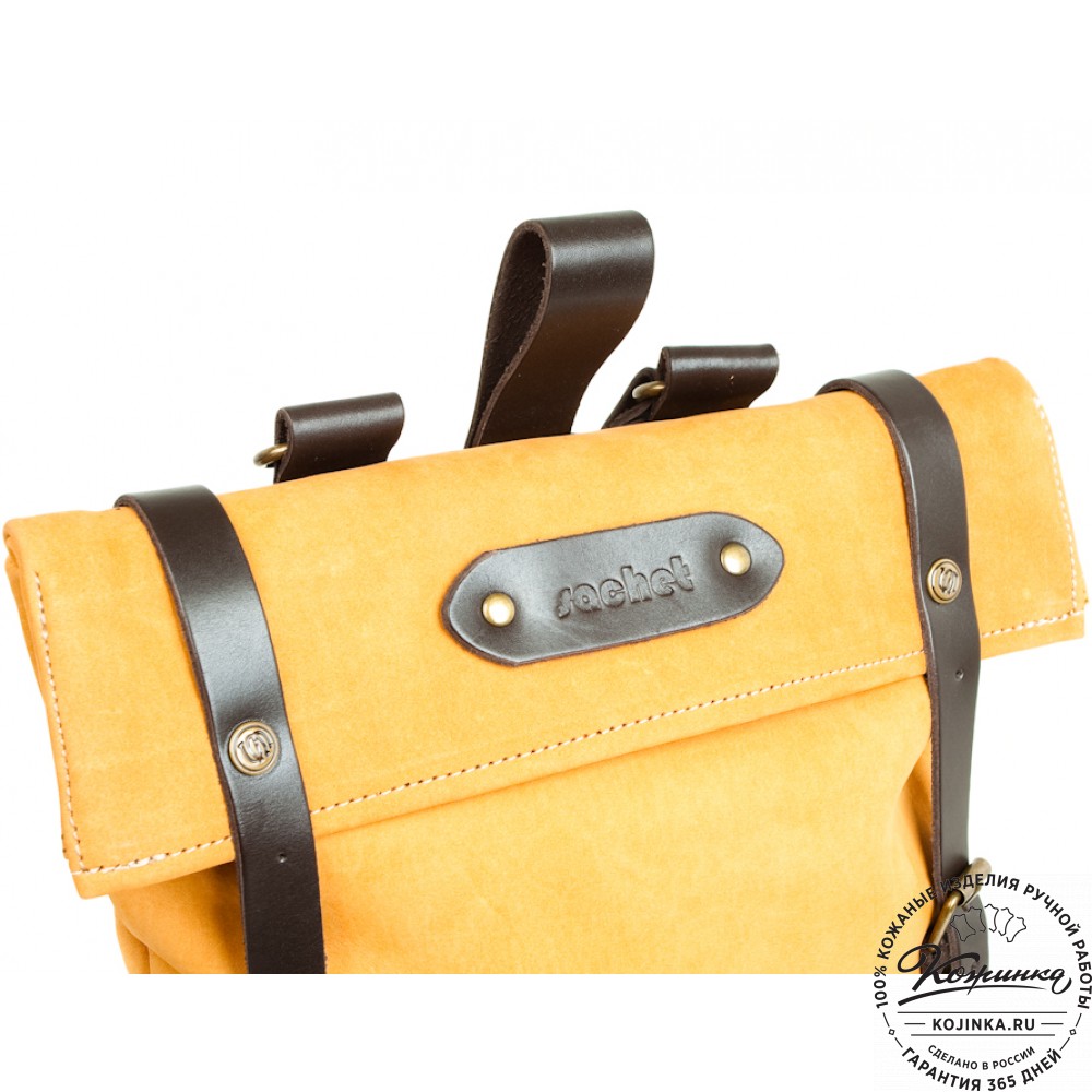 Замшевый рюкзак "Vogue" (жёлтый)