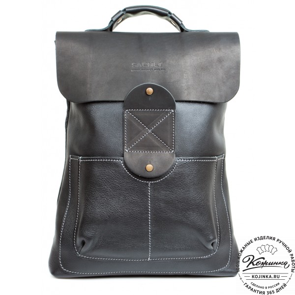 Кожаный рюкзак "Спэйс" (черный). фото 1