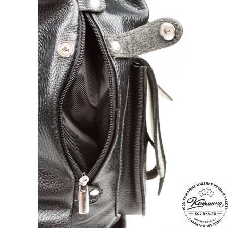 Кожаный рюкзак ручной работы "Эверест" (черный)