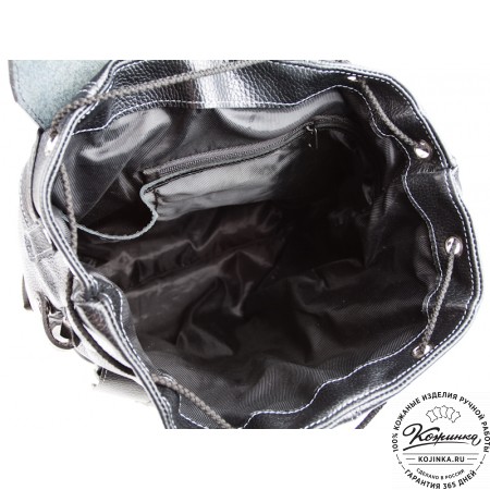 Кожаный рюкзак ручной работы "Эверест" (черный)