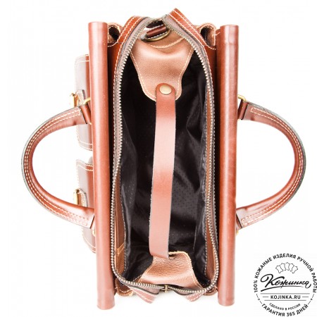 Кожаный дорожный саквояж "Малый" (коричневый)