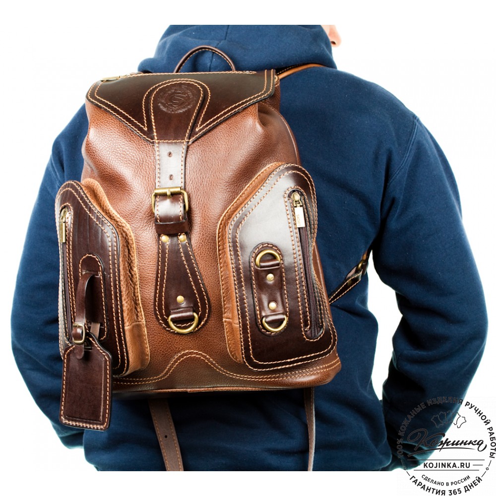 Кожаный рюкзак "Стиль 2" (бежевый с тёмно-коричневым)