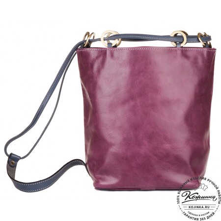 Кожаная сумка "Хлоя" (сирень)