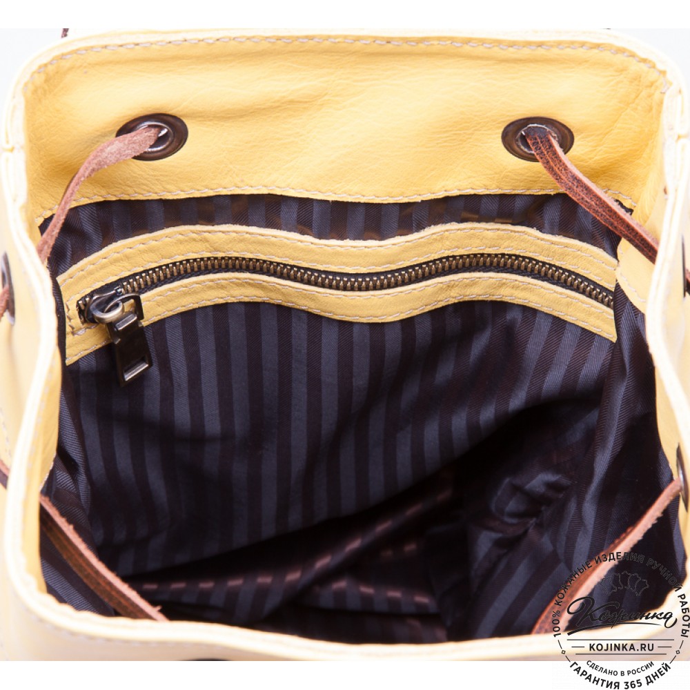 Женский кожаный рюкзак "Скиппи" (желтый)