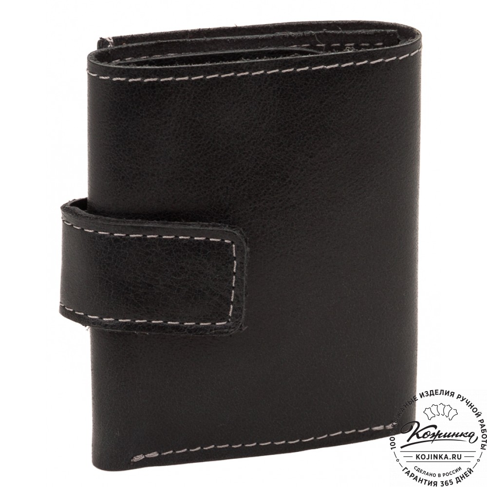 Кожаный купюрник (черный)
