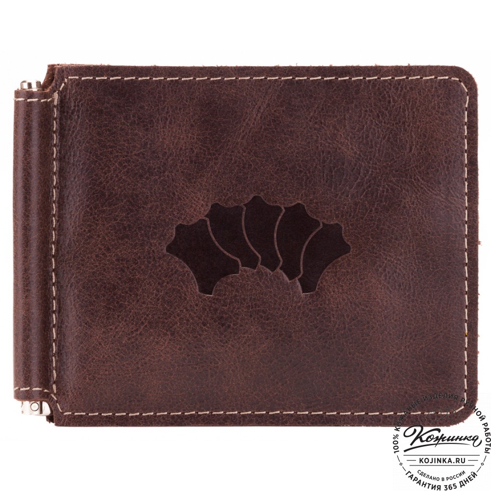 Кожаный зажим для денег "Мюнхен" (коричневый)