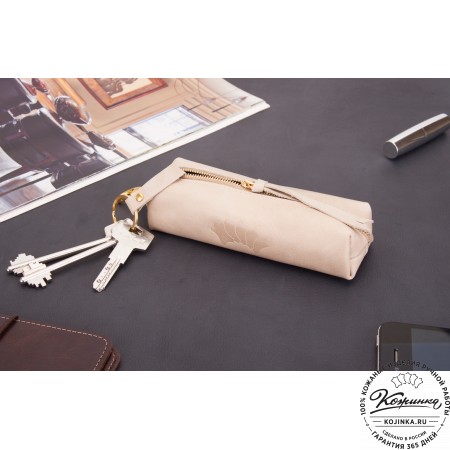 Кожаная ключница Барселона (бежевая)