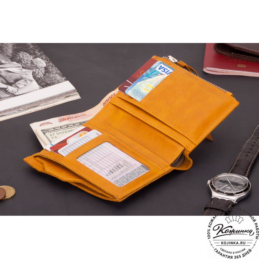 Кожаное портмоне "Лондон" (желтое)