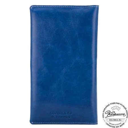 Кожаное портмоне Санкт-Петербург (синее)